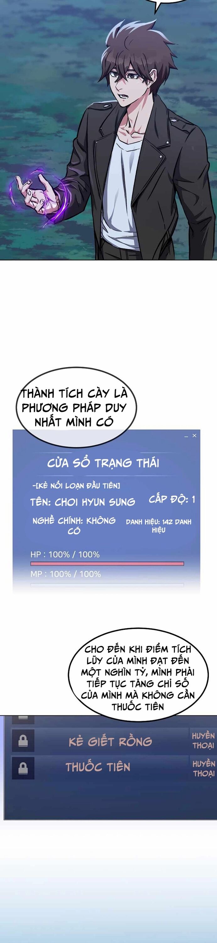 Người Chơi Cấp 1 Chapter 55 - Trang 29