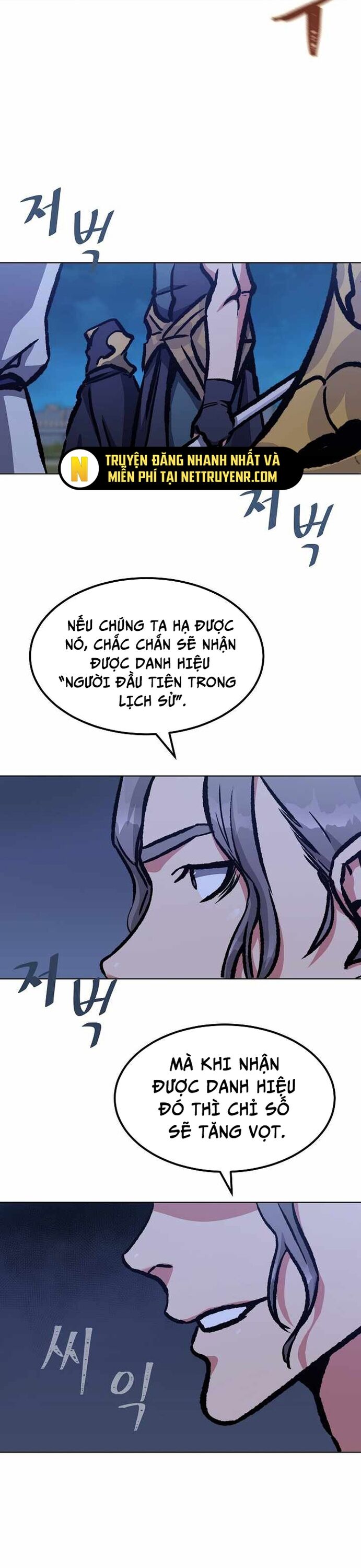 Người Chơi Cấp 1 Chapter 53 - Trang 38