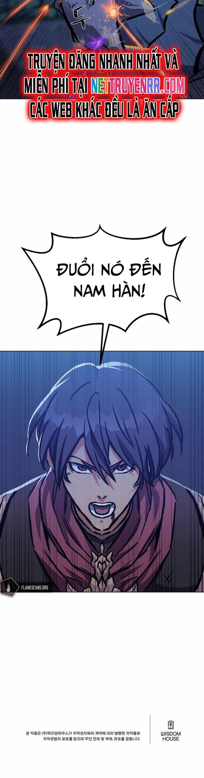 Người Chơi Cấp 1 Chapter 54 - Trang 43