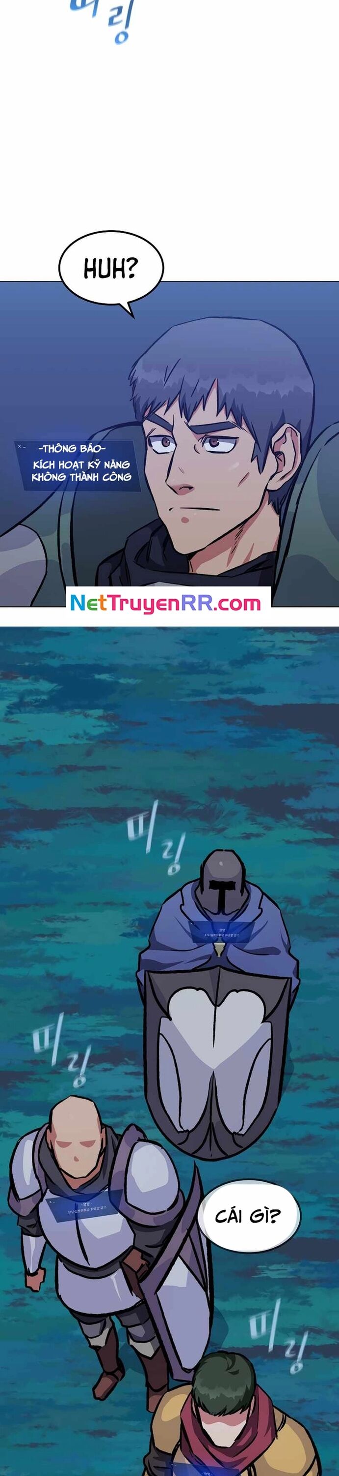 Người Chơi Cấp 1 Chapter 55 - Trang 42