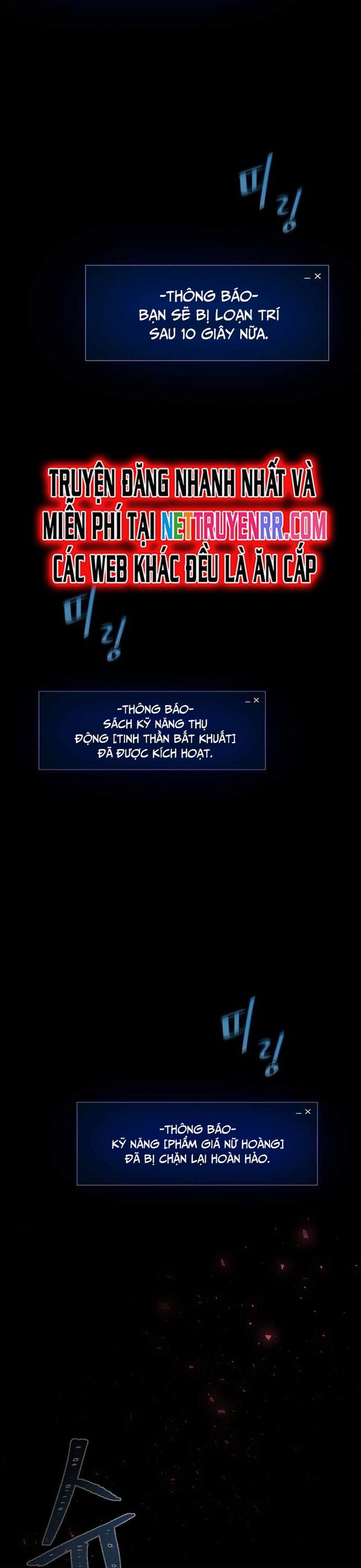Người Chơi Cấp 1 Chapter 54 - Trang 20