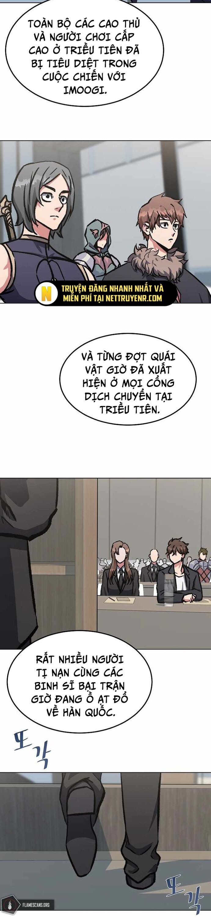 Người Chơi Cấp 1 Chapter 53 - Trang 15