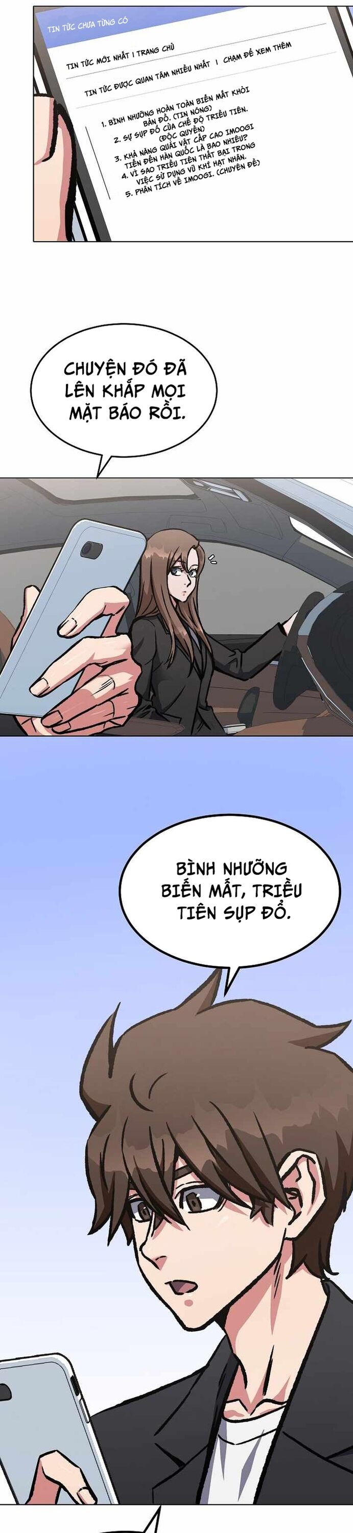 Người Chơi Cấp 1 Chapter 53 - Trang 12