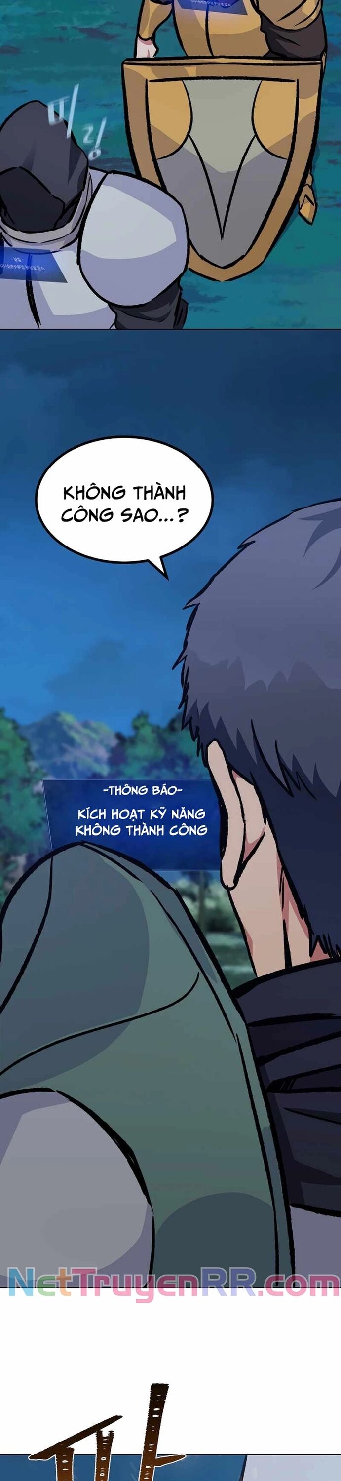 Người Chơi Cấp 1 Chapter 55 - Trang 43