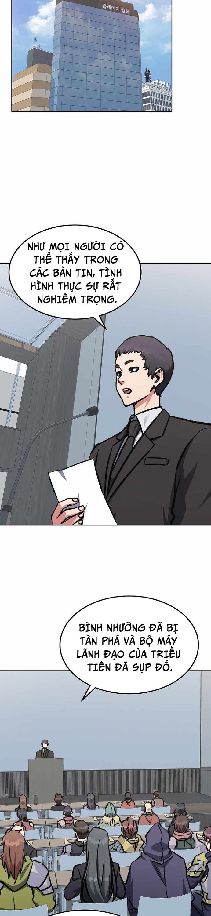 Người Chơi Cấp 1 Chapter 53 - Trang 14
