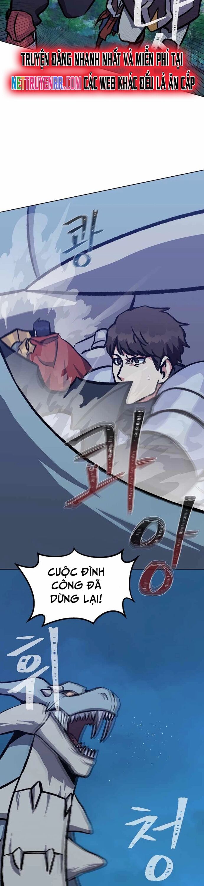 Người Chơi Cấp 1 Chapter 55 - Trang 36