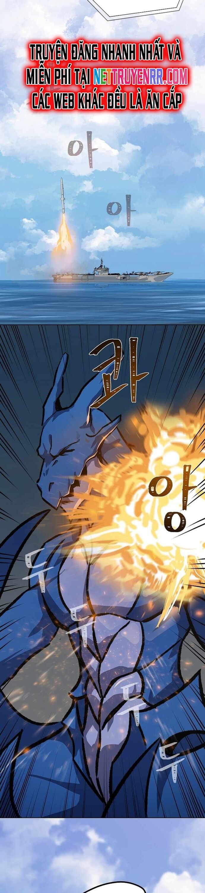 Người Chơi Cấp 1 Chapter 54 - Trang 26
