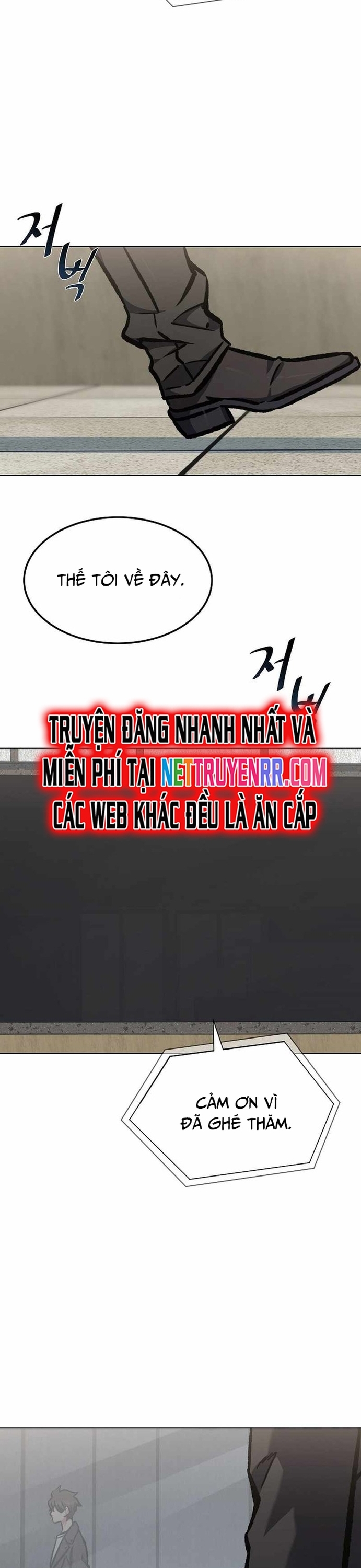 Level 1 Player Chapter 54 - Trang 21