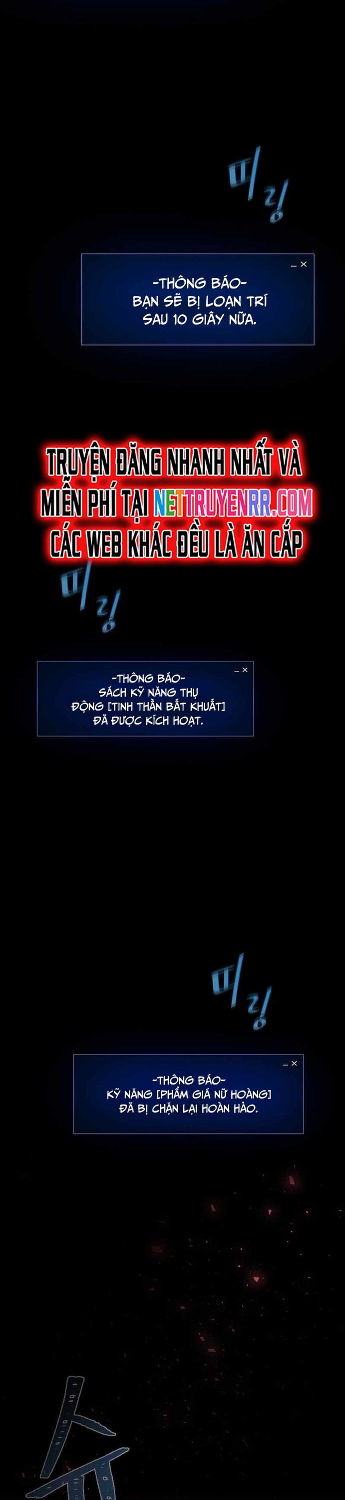 Level 1 Player Chapter 54 - Trang 19