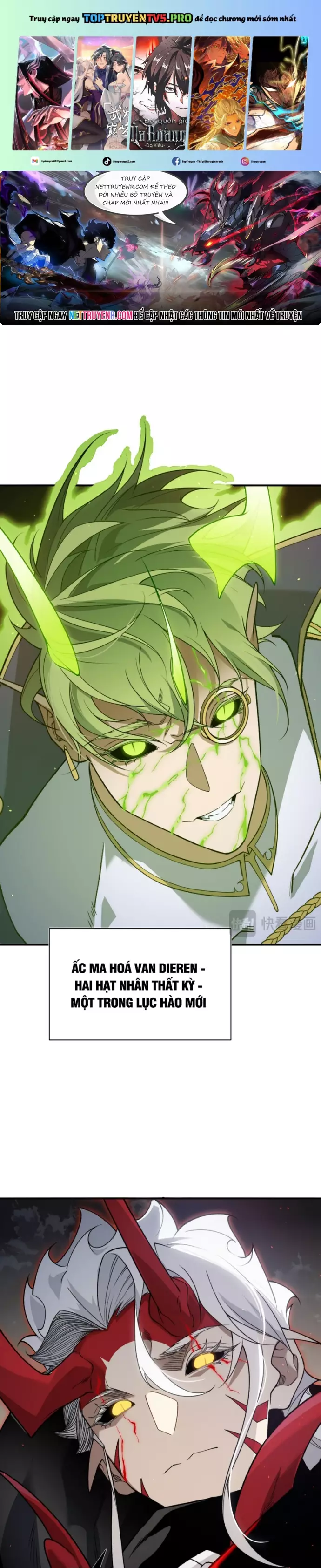 Quỷ Tiến Hóa Chapter 102 - Trang 1