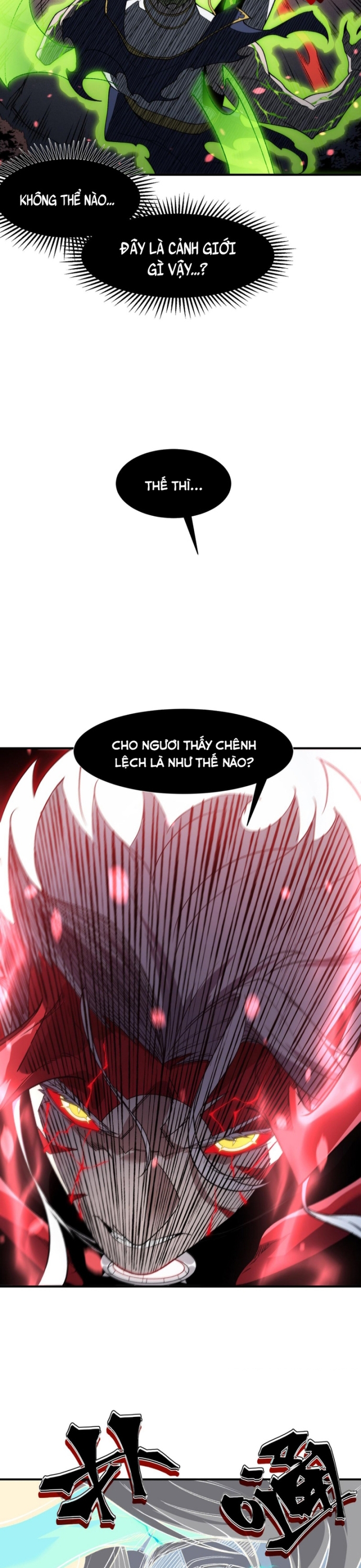 Quỷ Tiến Hóa Chapter 102 - Trang 14