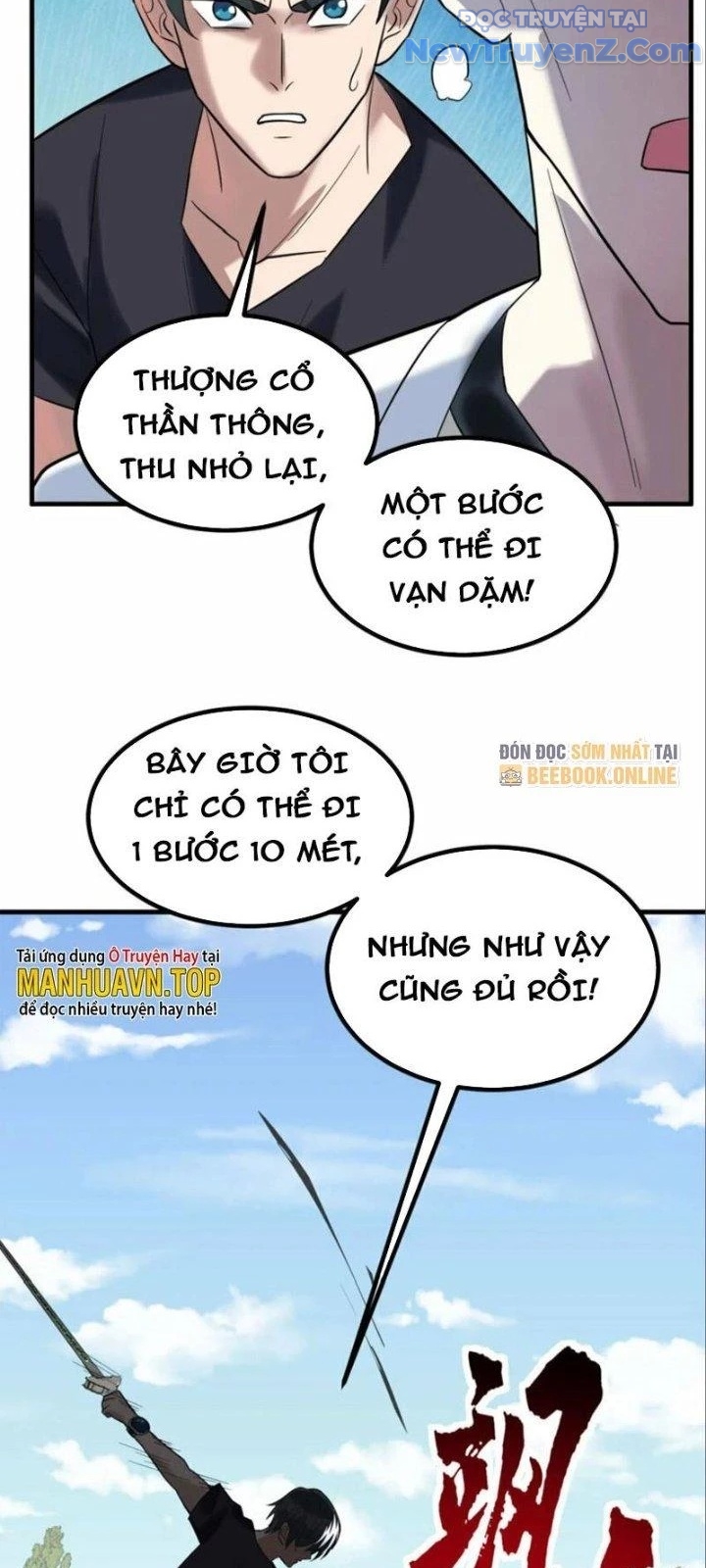 Ta Có Một Tòa Anh Linh Điện chapter 48 - Trang 13
