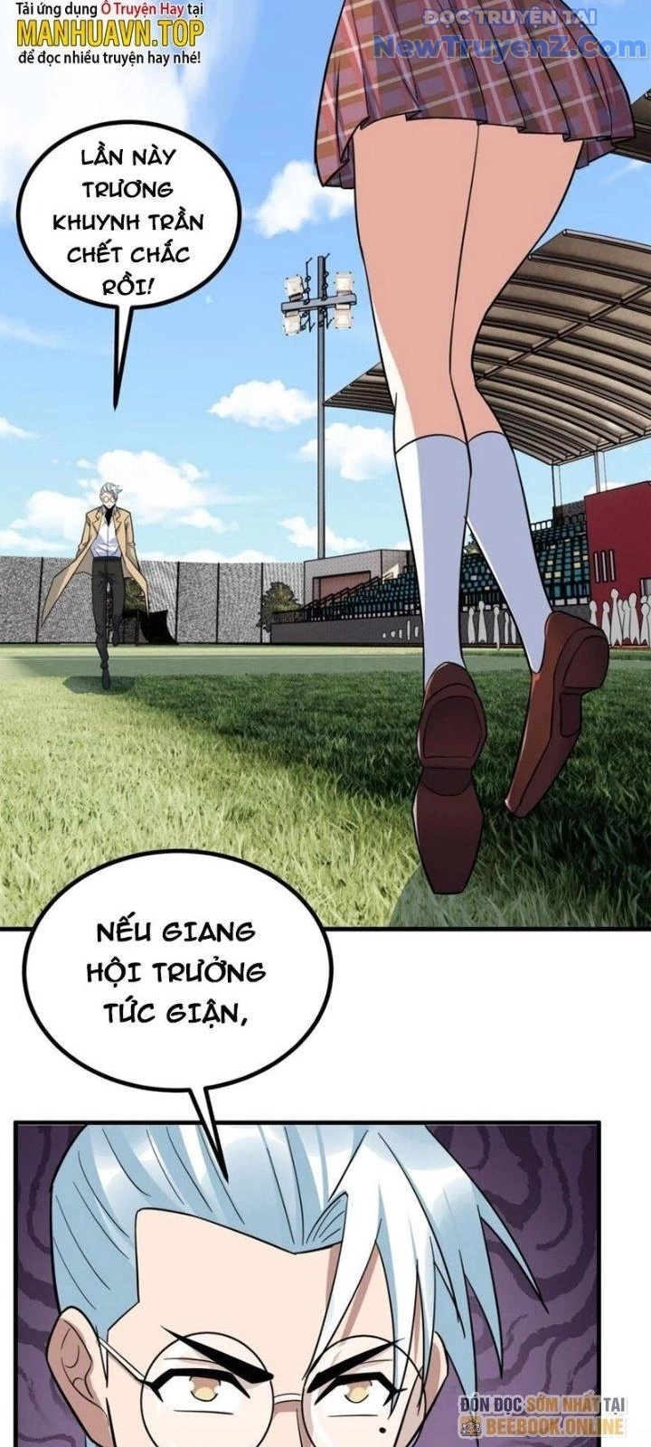 Ta Có Một Tòa Anh Linh Điện chapter 46 - Trang 23