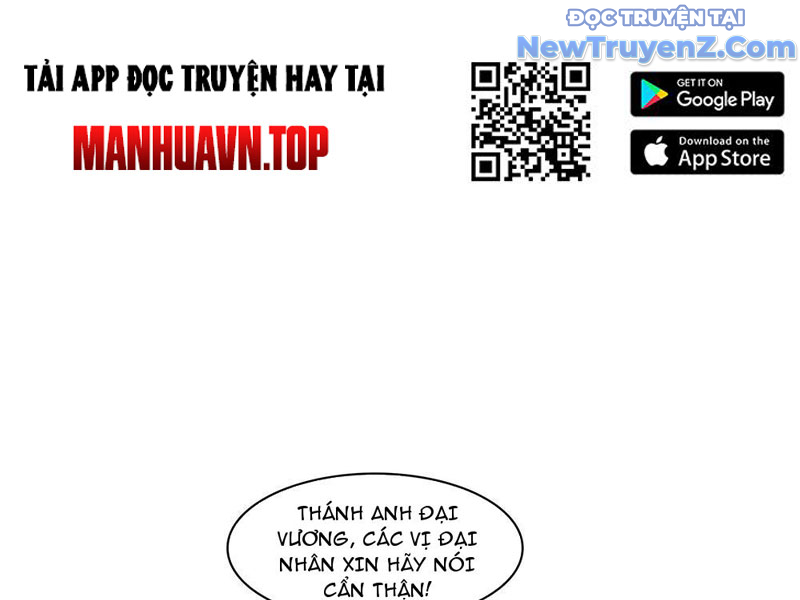 Tà Thần Giáng Thế, Ta Có Một Tòa đại Hung Ngục chapter 64 - Trang 77