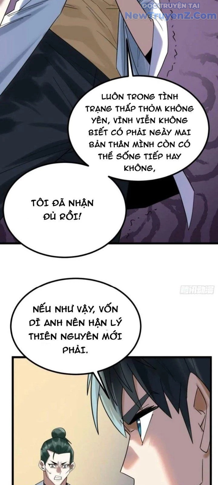 Ta Có Một Tòa Anh Linh Điện chapter 45 - Trang 21