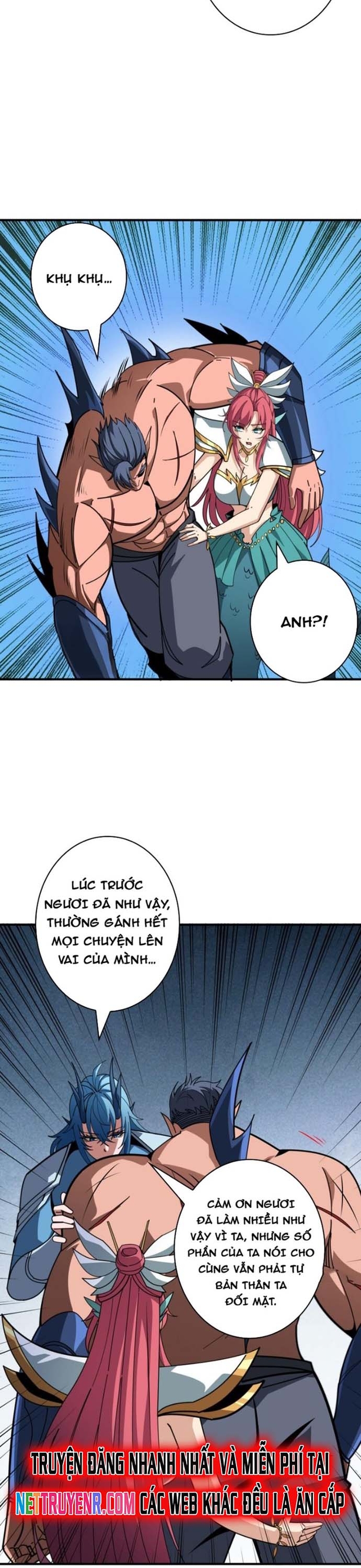 Vừa Chơi Đã Có Tài Khoản Vương Giả Chapter 518 - Trang 4