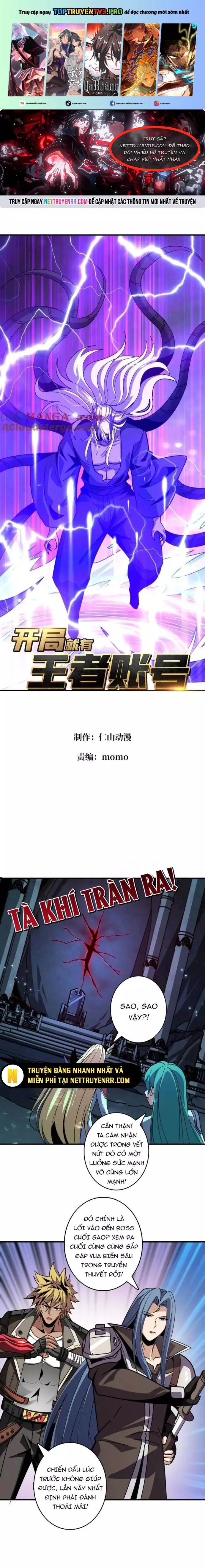 Vừa Chơi Đã Có Tài Khoản Vương Giả Chapter 516 - Trang 1