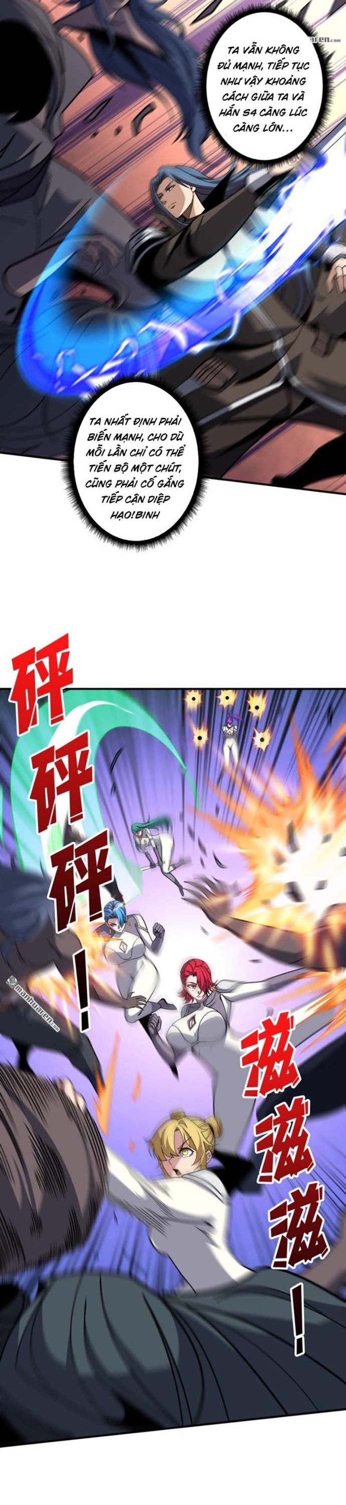 Vừa Chơi Đã Có Tài Khoản Vương Giả Chapter 518 - Trang 12