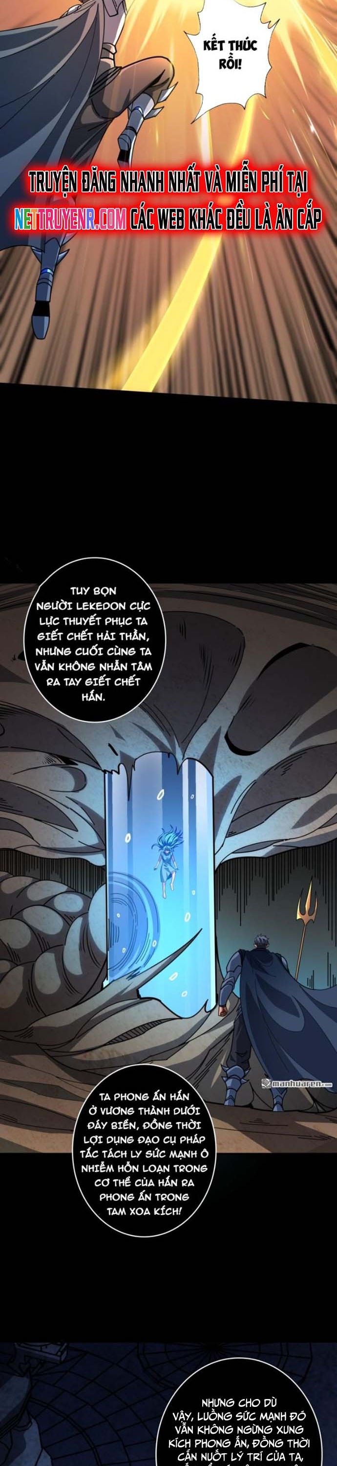 Vừa Chơi Đã Có Tài Khoản Vương Giả Chapter 517 - Trang 14
