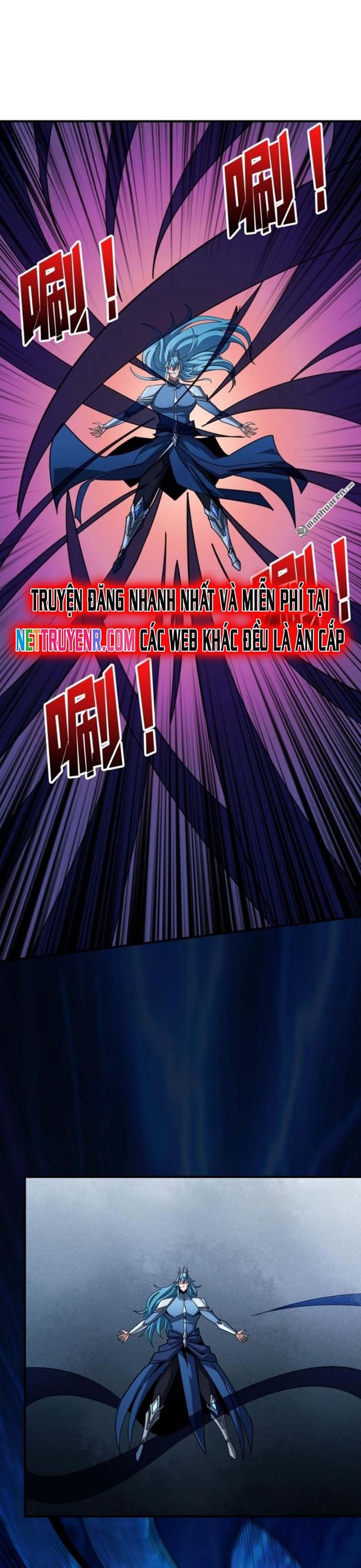 Vừa Chơi Đã Có Tài Khoản Vương Giả Chapter 518 - Trang 13