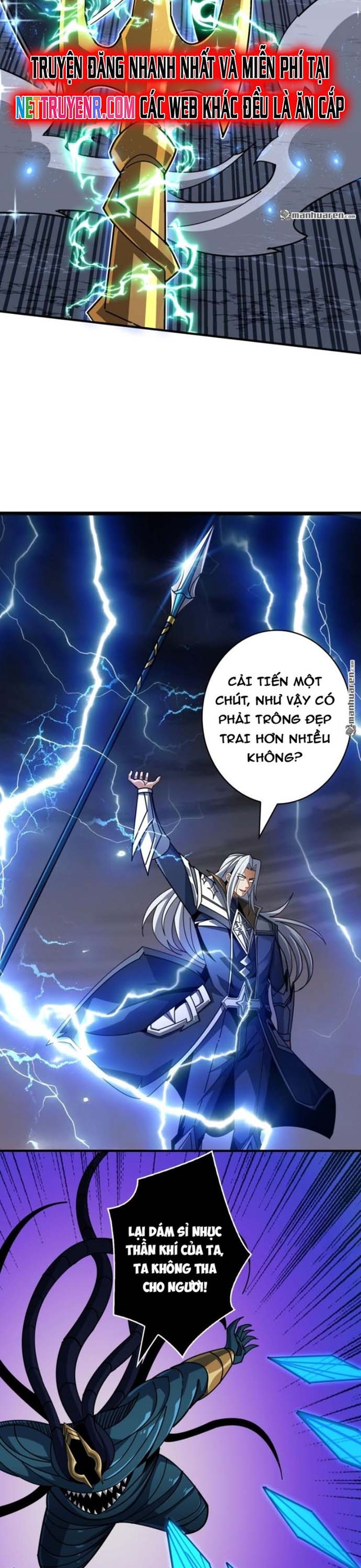 Vừa Chơi Đã Có Tài Khoản Vương Giả Chapter 518 - Trang 22