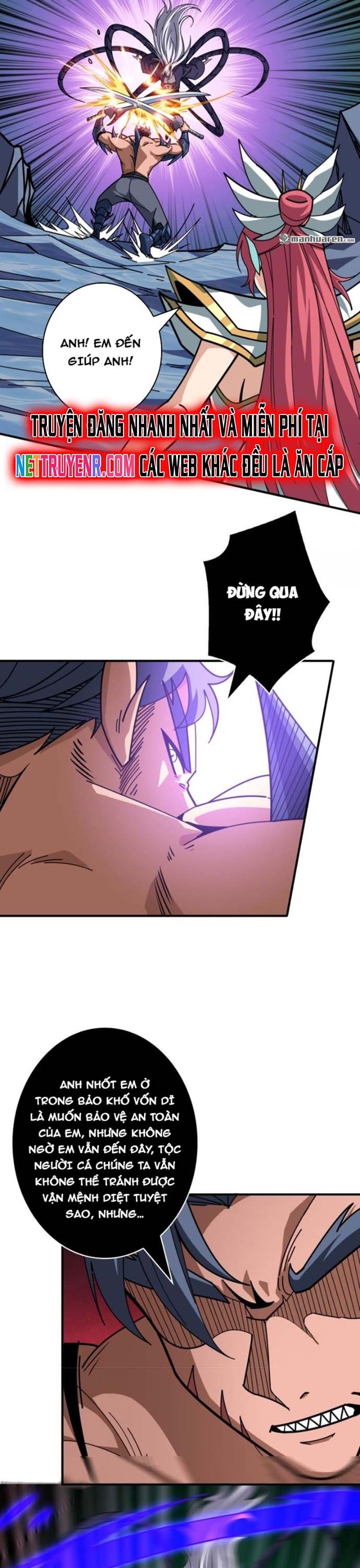 Vừa Chơi Đã Có Tài Khoản Vương Giả Chapter 517 - Trang 5