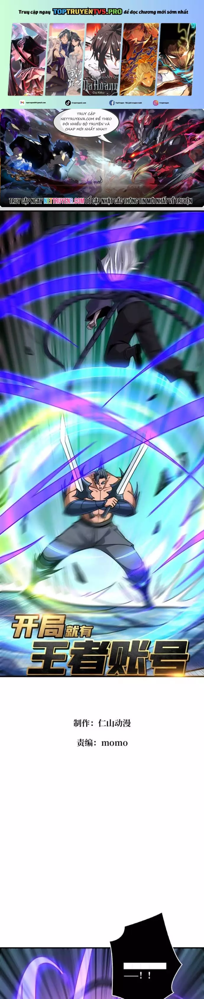 Vừa Chơi Đã Có Tài Khoản Vương Giả Chapter 517 - Trang 1