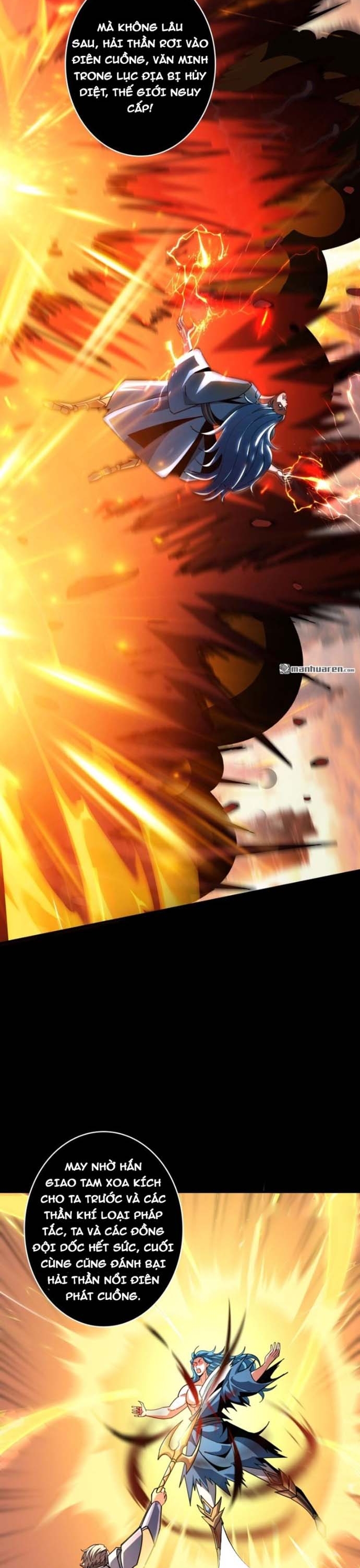 Vừa Chơi Đã Có Tài Khoản Vương Giả Chapter 517 - Trang 13