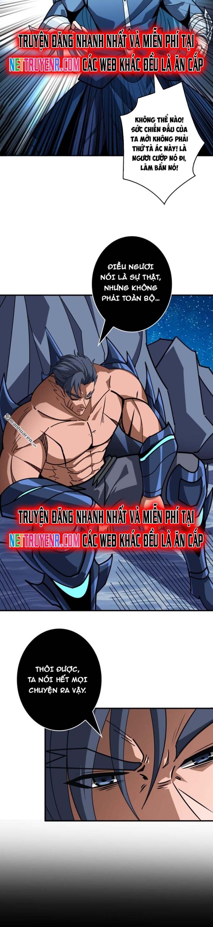 Vừa Chơi Đã Có Tài Khoản Vương Giả Chapter 517 - Trang 9