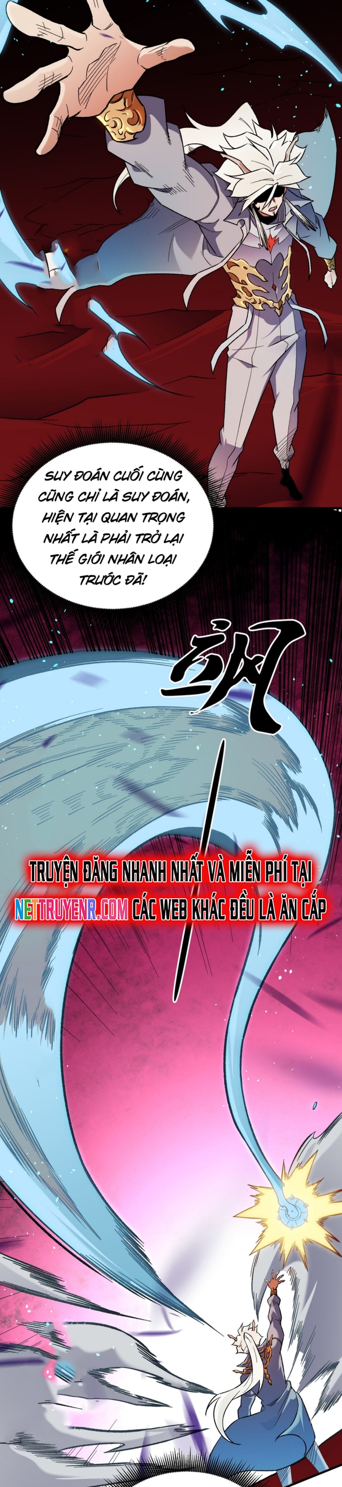 Toàn Dân Chuyển Chức : Duy Ta Vô Chức Tán Nhân Chapter 165 - Trang 19