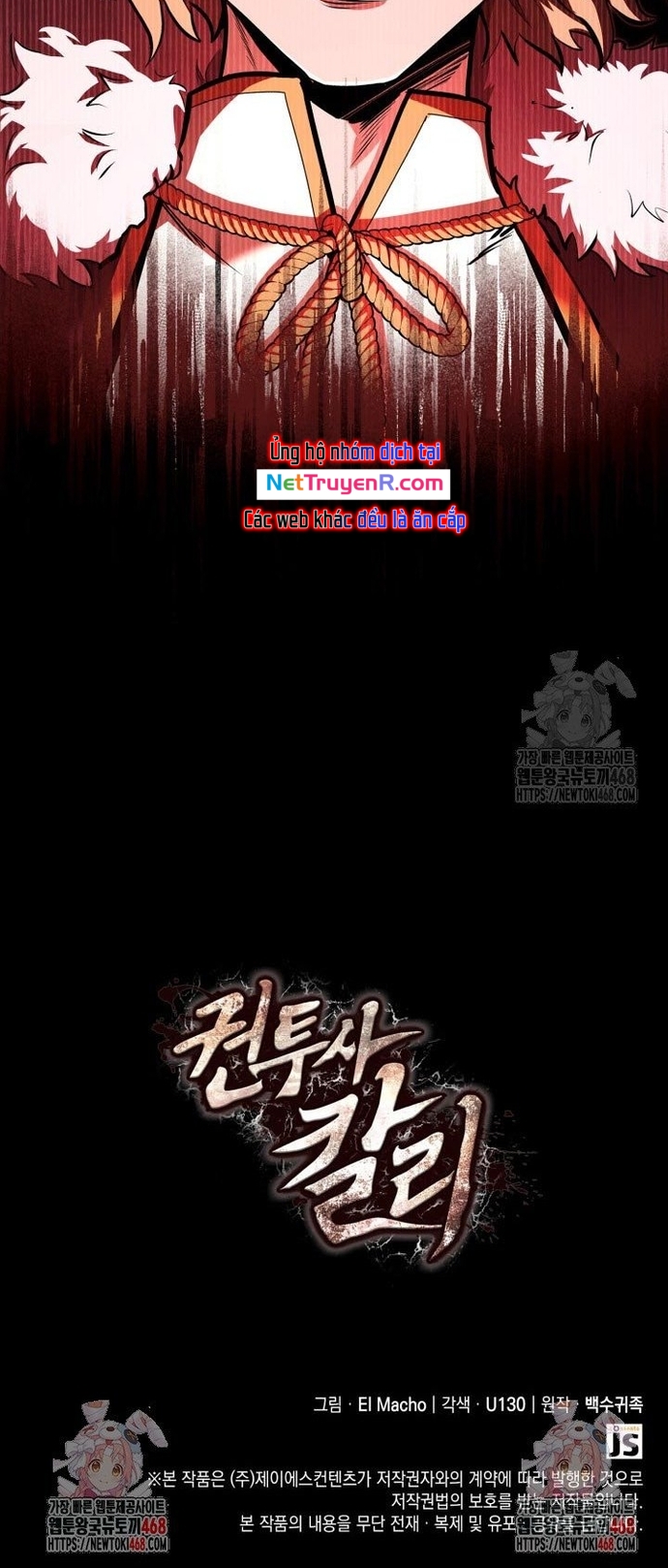 Nhà Vô Địch Kalli Chapter 103 - Trang 53