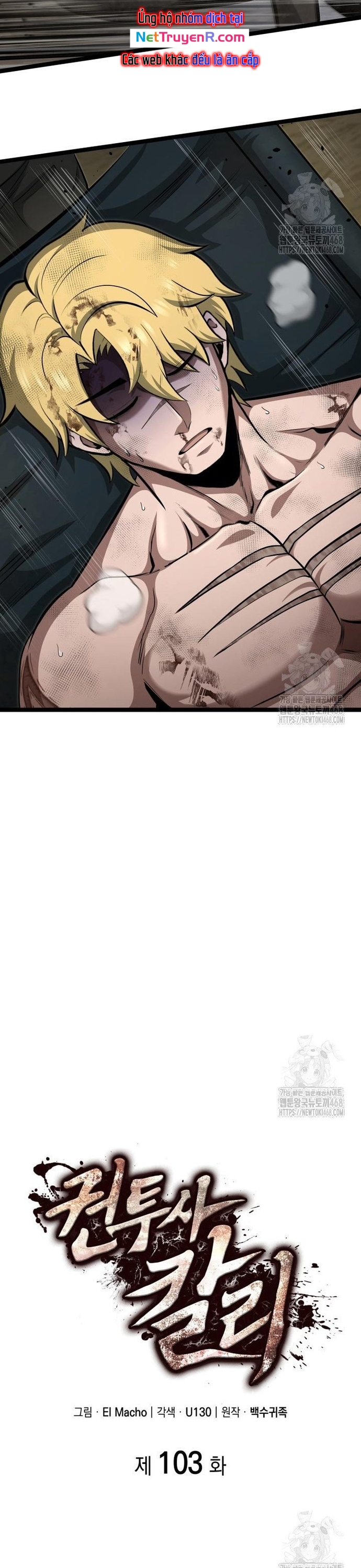 Nhà Vô Địch Kalli Chapter 103 - Trang 7