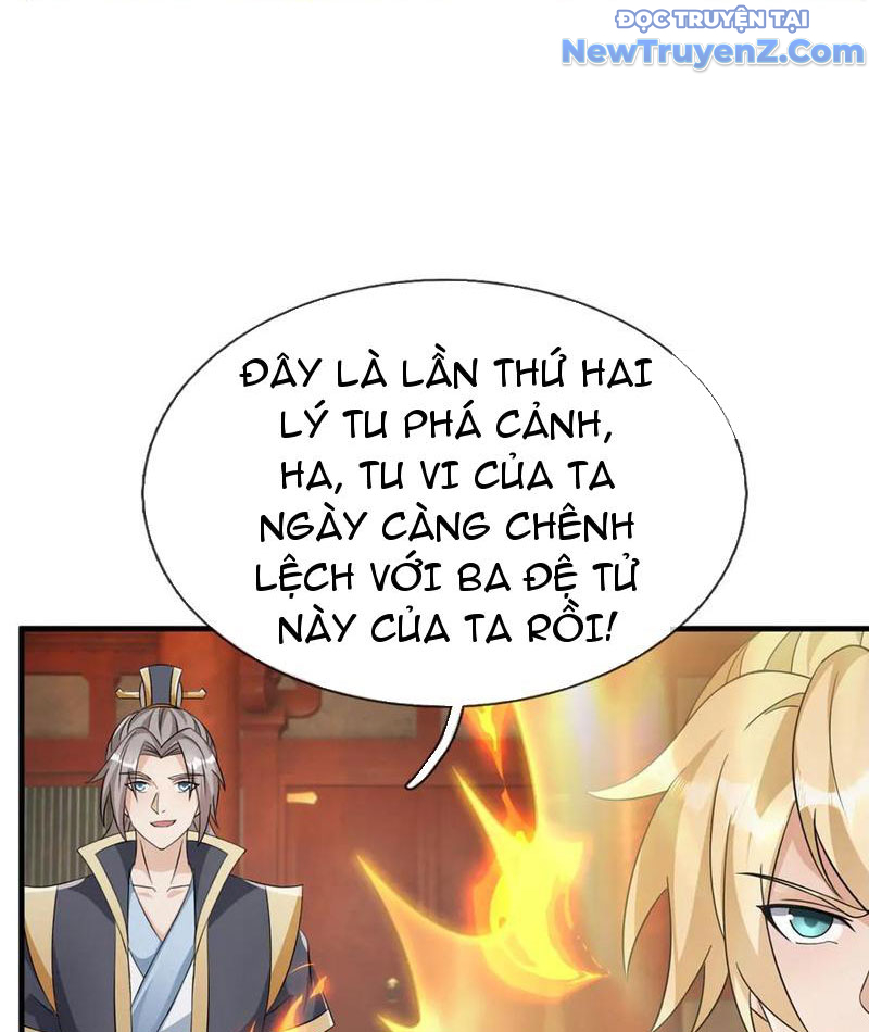 Thu Triệu Vạn đồ đệ, Vi Sư Vô địch Thế Gian chapter 179 - Trang 17