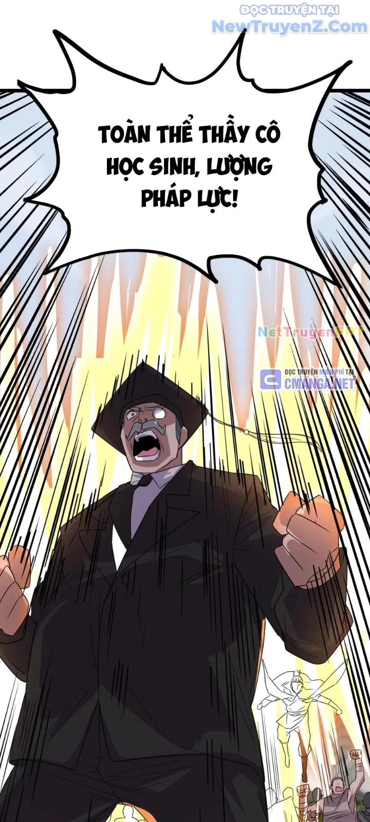Ta Có Một Tòa Anh Linh Điện chapter 55 - Trang 55