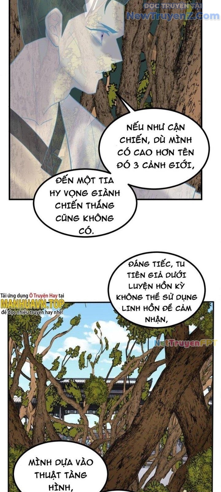 Ta Có Một Tòa Anh Linh Điện chapter 47 - Trang 17