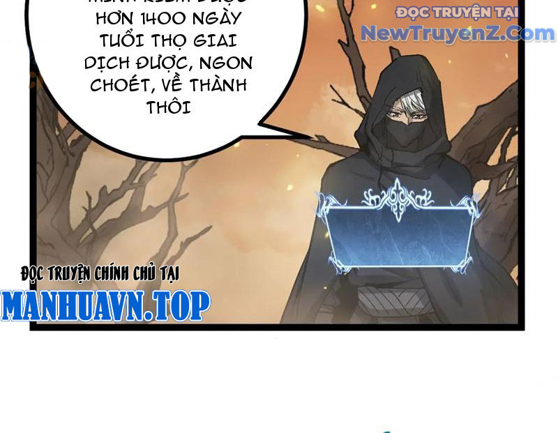 Thích Khách Thần Cấp, Ta Chính Là Bóng Đêm chapter 14 - Trang 105