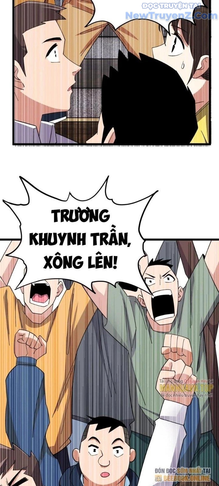 Ta Có Một Tòa Anh Linh Điện chapter 49 - Trang 44