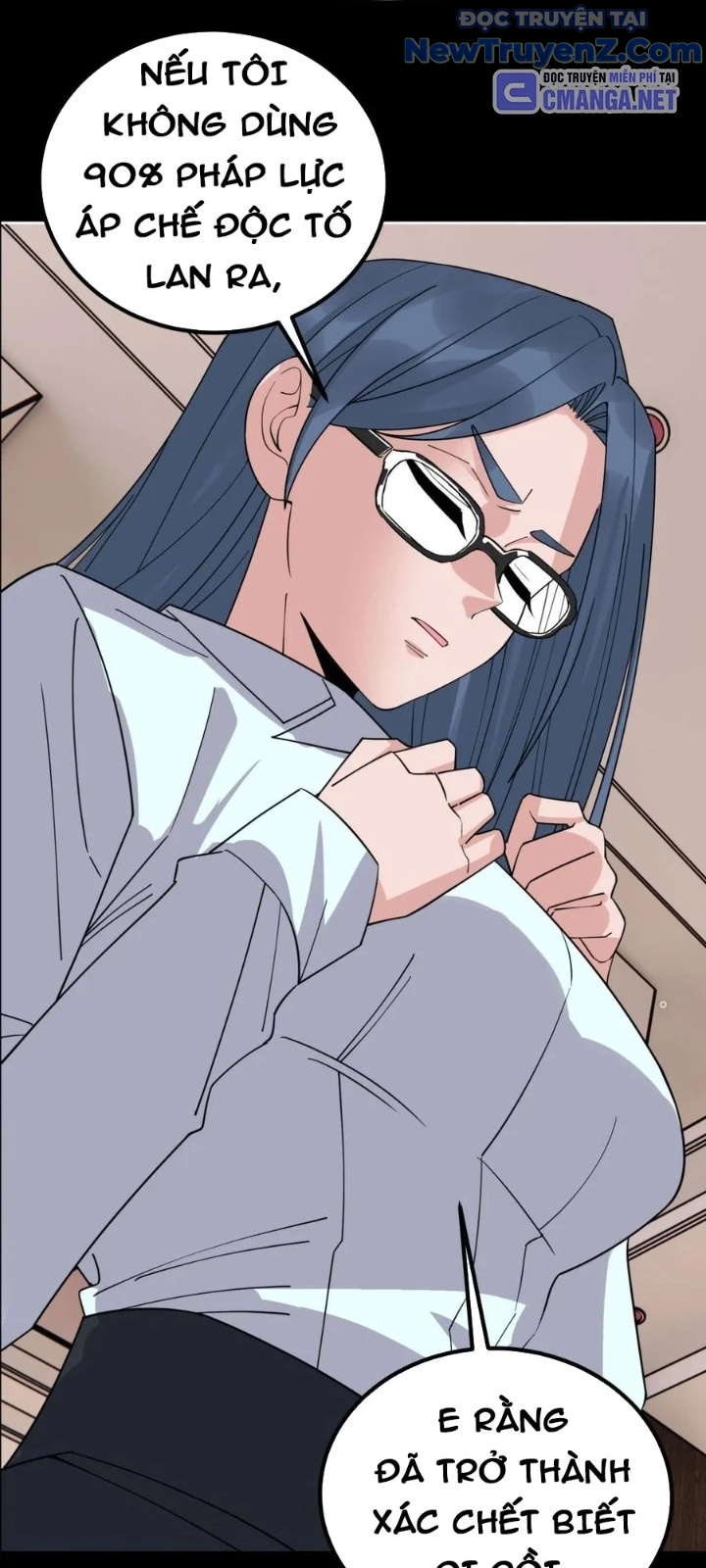 Ta Có Một Tòa Anh Linh Điện chapter 55 - Trang 47