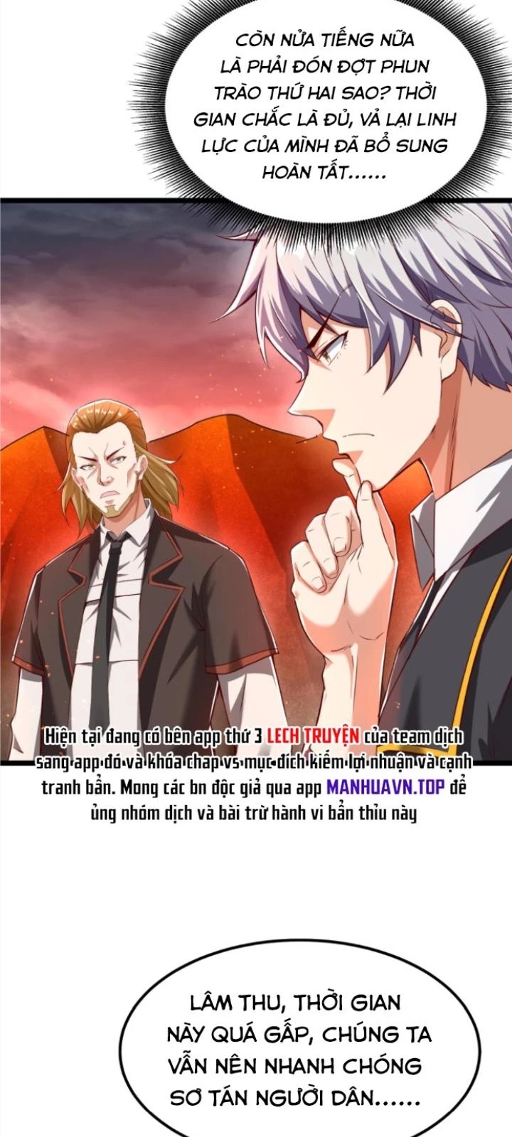 Linh Khí Khôi Phục: Ta Mỗi Ngày Thu Được Một Cái Kỹ Năng Mới chapter 224 - Trang 1