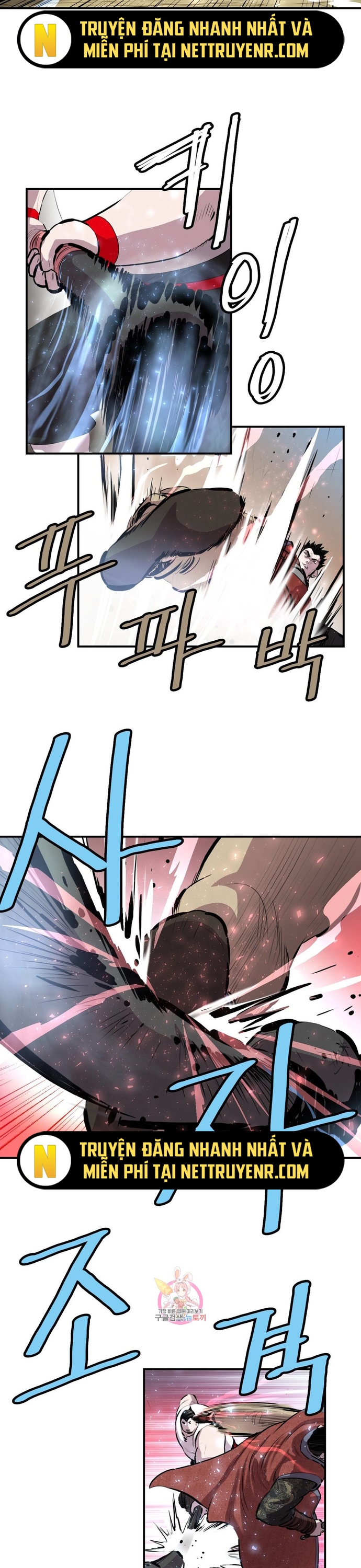 Bất Bại Quyền Ma Chapter 309 - Trang 3