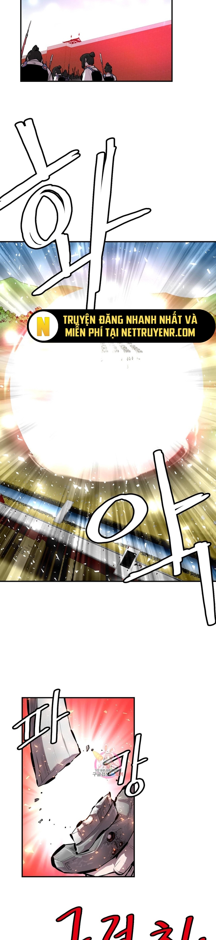 Bất Bại Quyền Ma Chapter 309 - Trang 12