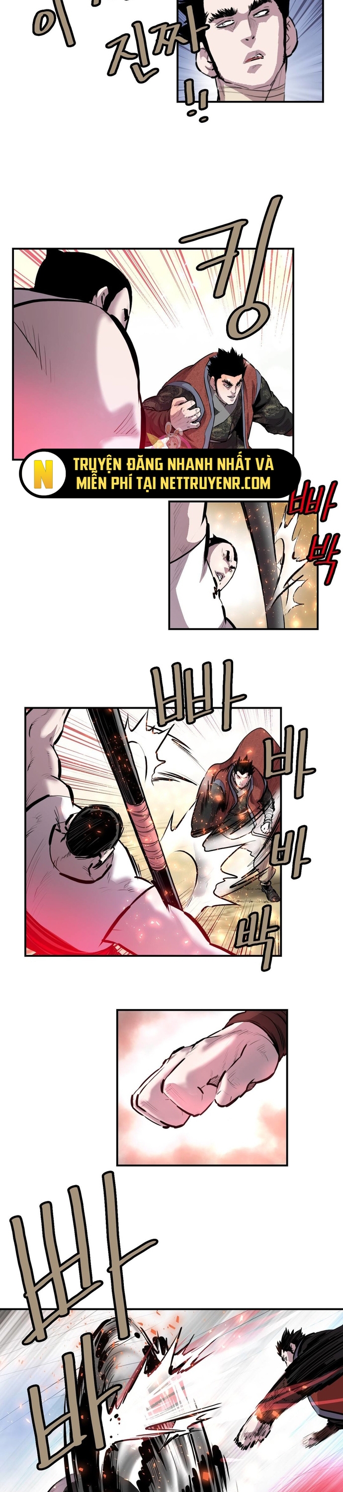 Bất Bại Quyền Ma Chapter 309 - Trang 17
