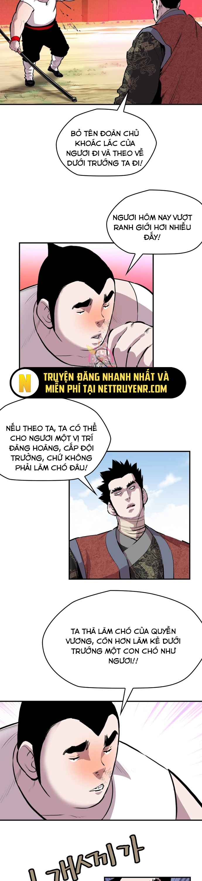 Bất Bại Quyền Ma Chapter 309 - Trang 16