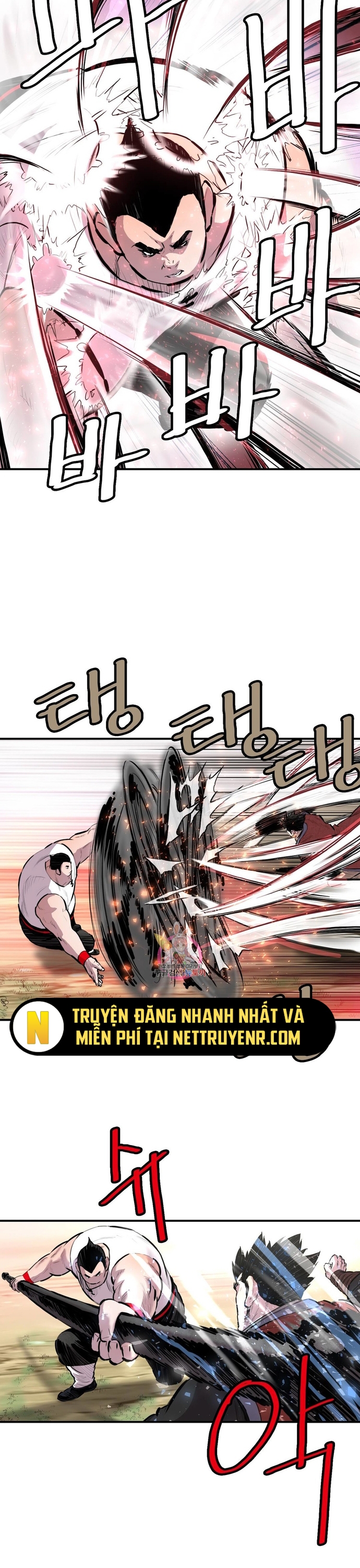 Bất Bại Quyền Ma Chapter 309 - Trang 14