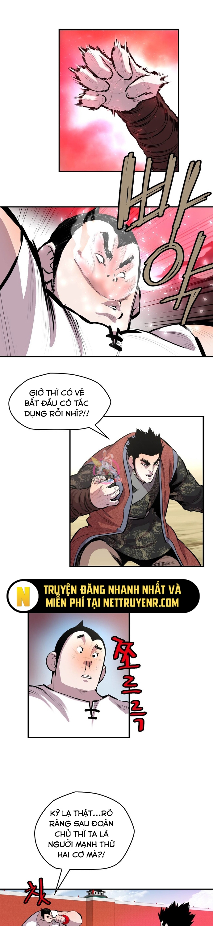 Bất Bại Quyền Ma Chapter 309 - Trang 15