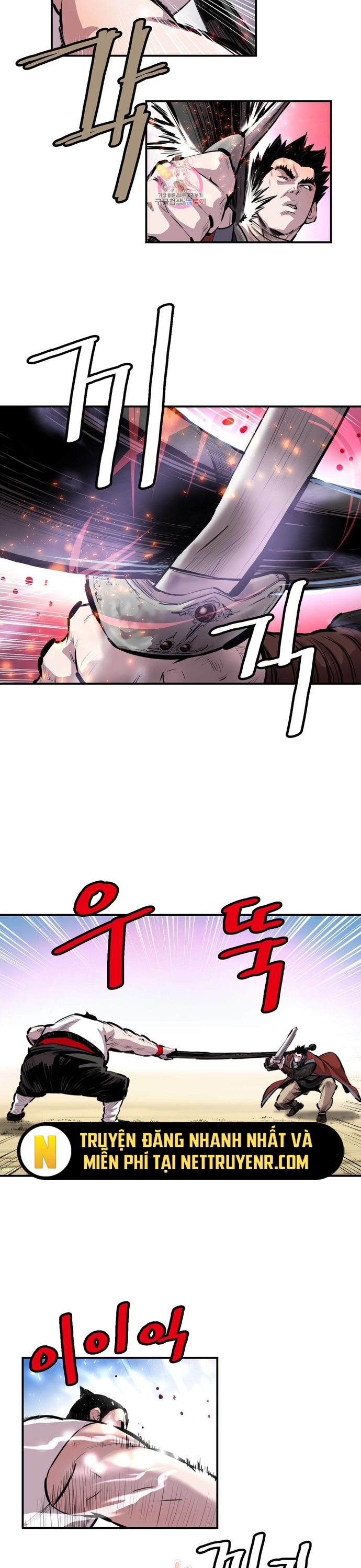 Bất Bại Quyền Ma Chapter 309 - Trang 10