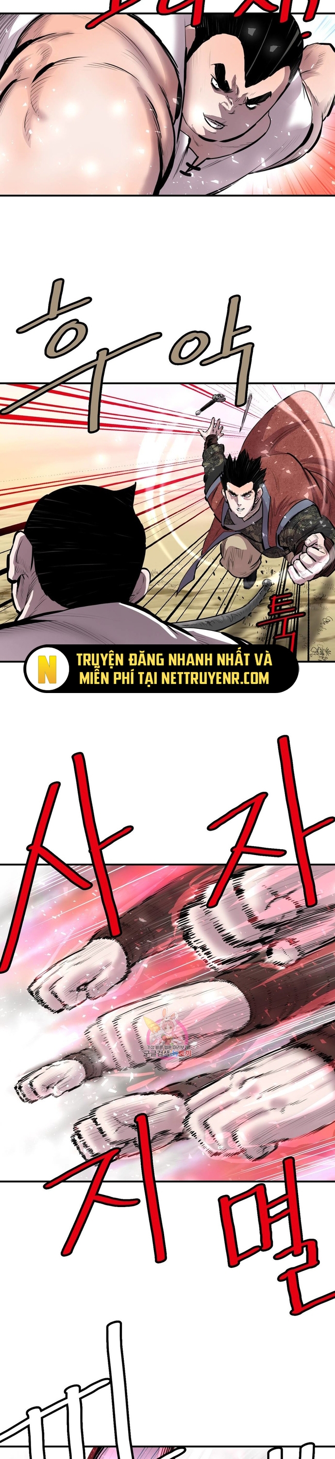 Bất Bại Quyền Ma Chapter 309 - Trang 13