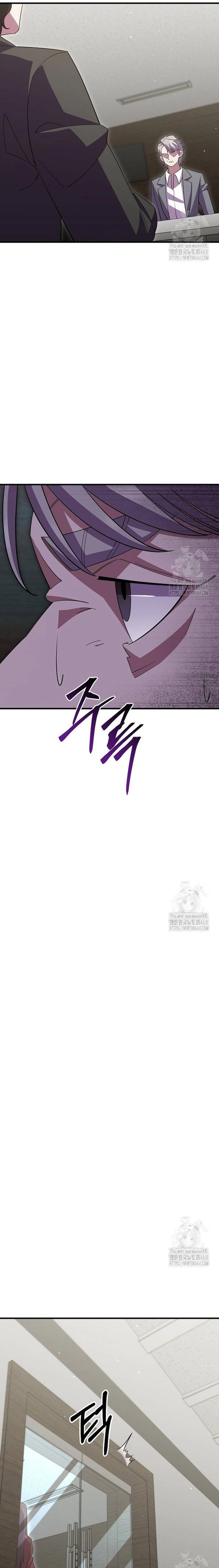 Đệ tử của 3 vị vua Chapter 39 - Trang 18