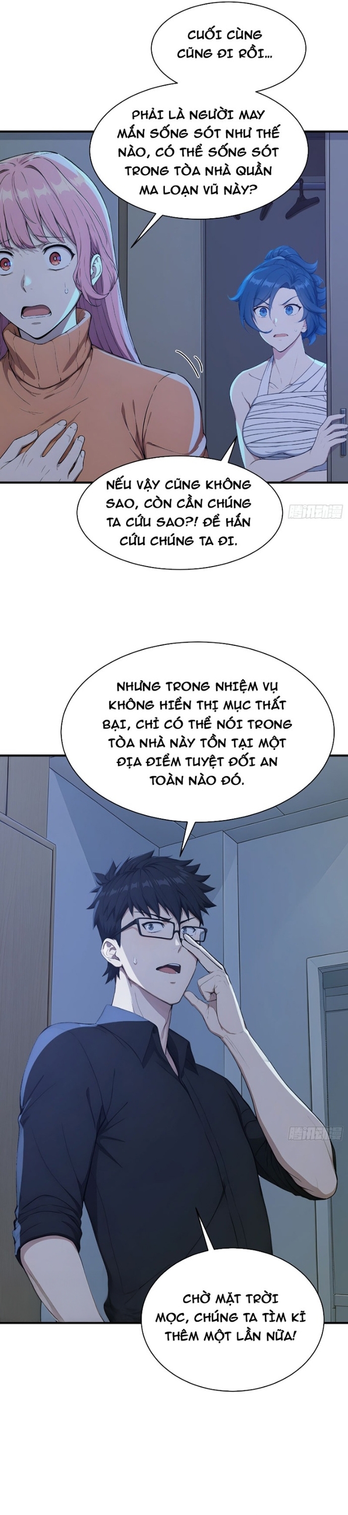 Người Chơi Hệ Tu La Chapter 35 - Trang 2