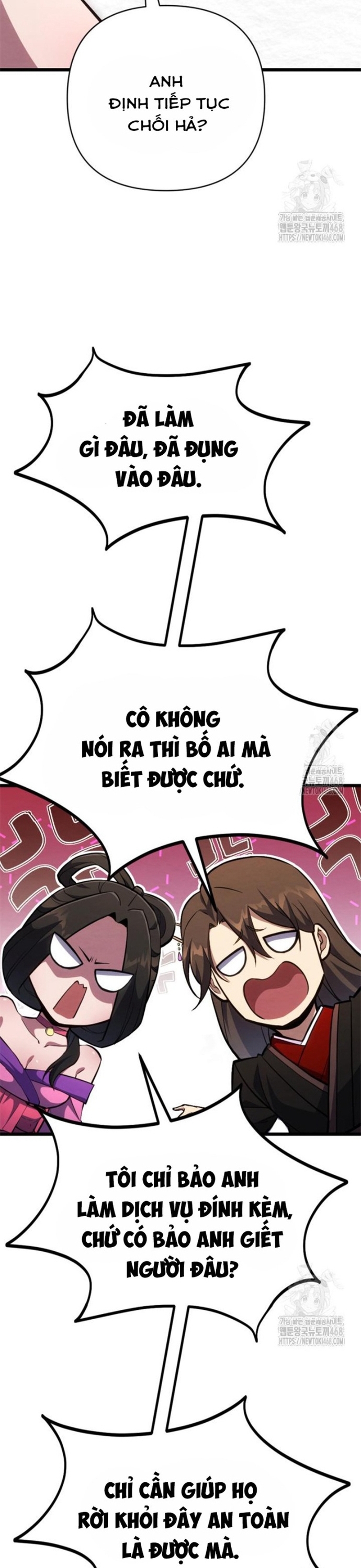 Người chơi đệ nhất Chapter 37 - Trang 40